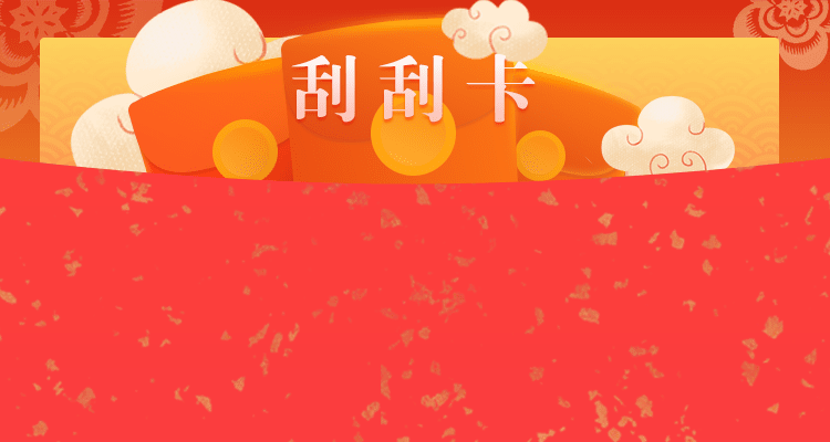 加拿大28,最新数据,统计预测,加拿大28预测免费,开奖结果,加拿大28预测,推荐网站