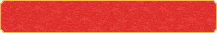 加拿大28,最新数据,统计预测,加拿大28预测免费,开奖结果,加拿大28预测,推荐网站