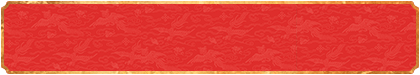 加拿大28,最新数据,统计预测,加拿大28预测免费,开奖结果,加拿大28预测,推荐网站
